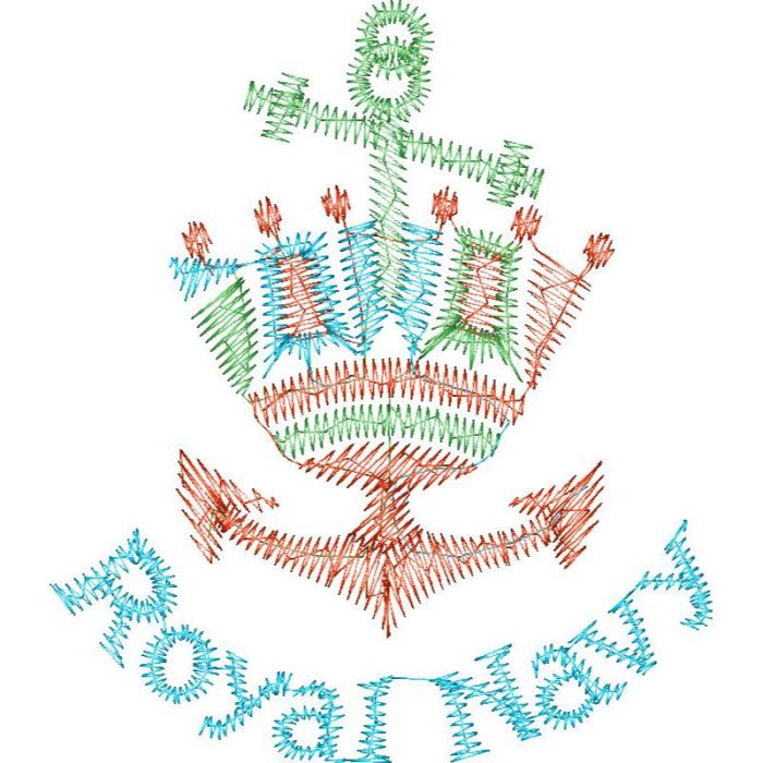 Royal Navy Nautical Design SI3185 - Image 1