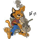 Musical Cat