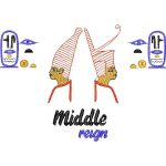 Egyptian Middle Reign Design SI4124