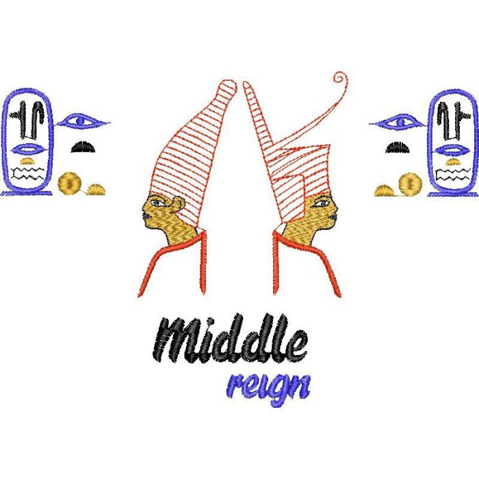 Egyptian Middle Reign Design SI4124 - Image 1