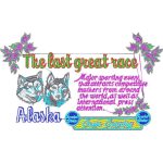 Huskies Design EA20222