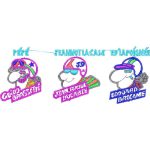 Racing Design EA23725