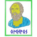 Greek Ethnic Design EA21593