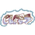 Class Design EA24419