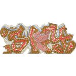 Urban Design EA24420