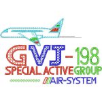 Airplane Design EA23930