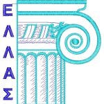 Greek Ethnic Design EA21672