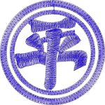 Unisex Design EA24258