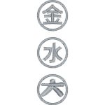 Urban Design EA24449