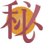 Asian Ethnic Design EA21675