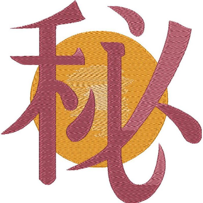 Asian Ethnic Design EA21675 - Image 1