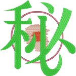 Urban Design EA24450