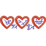 Hearts Design EA24267