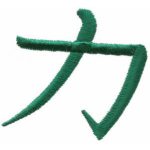 Oriental,Karate-Krte6