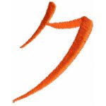 Oriental,Karate-Krte8