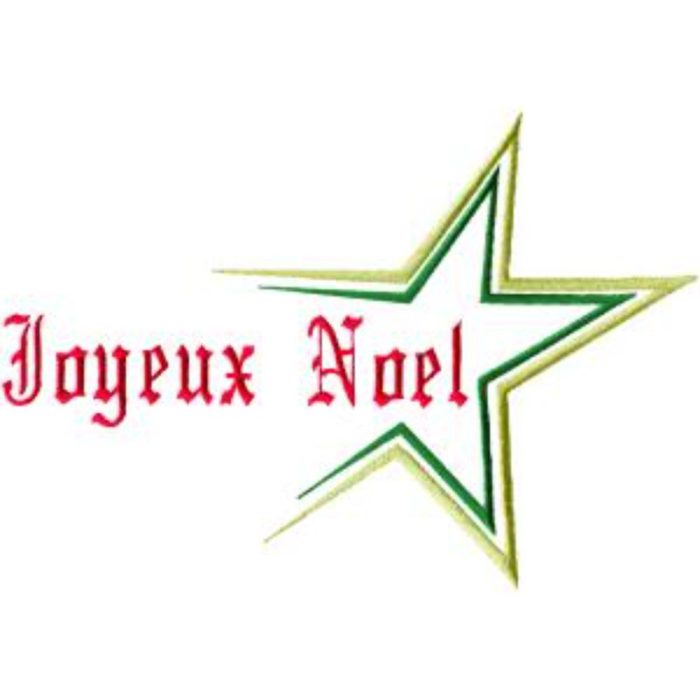 Holiday-Xmas88 - Image 1